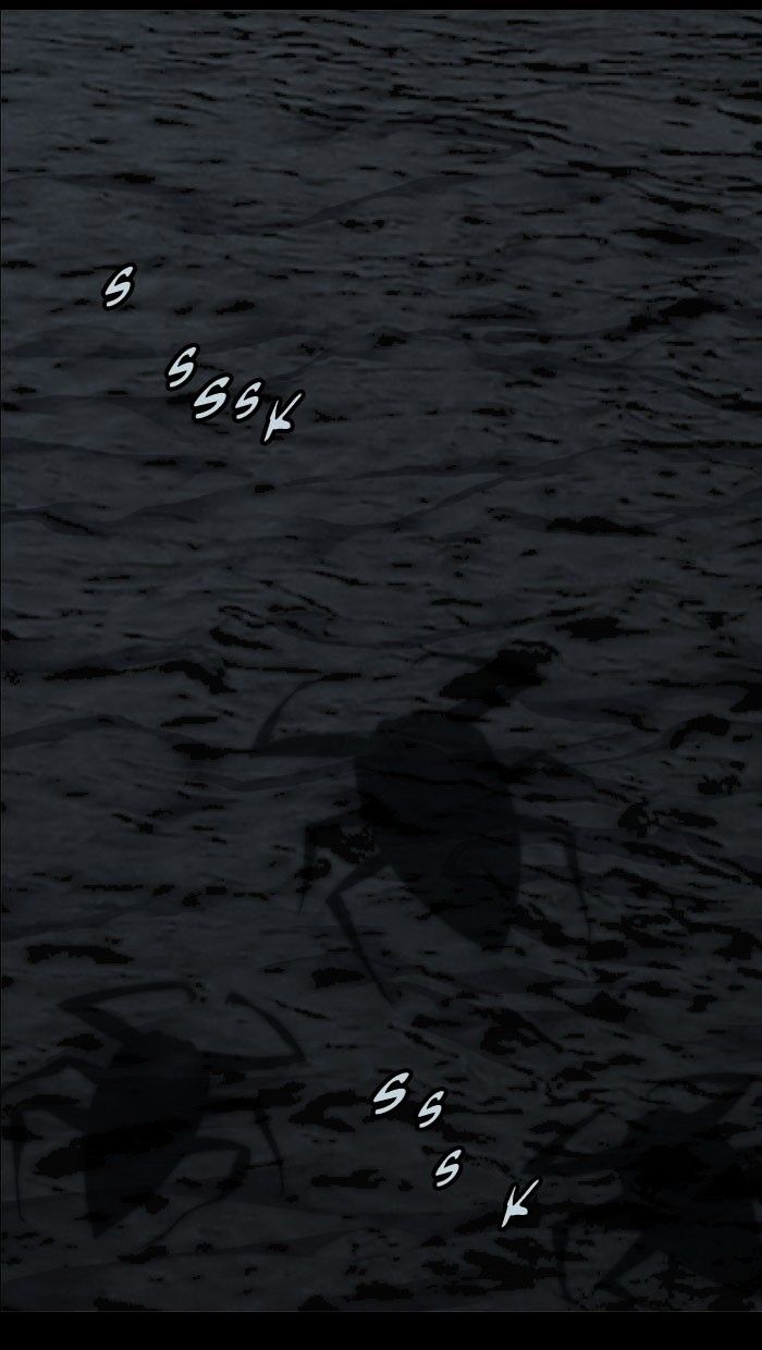 Page 76 of Chapter 93
