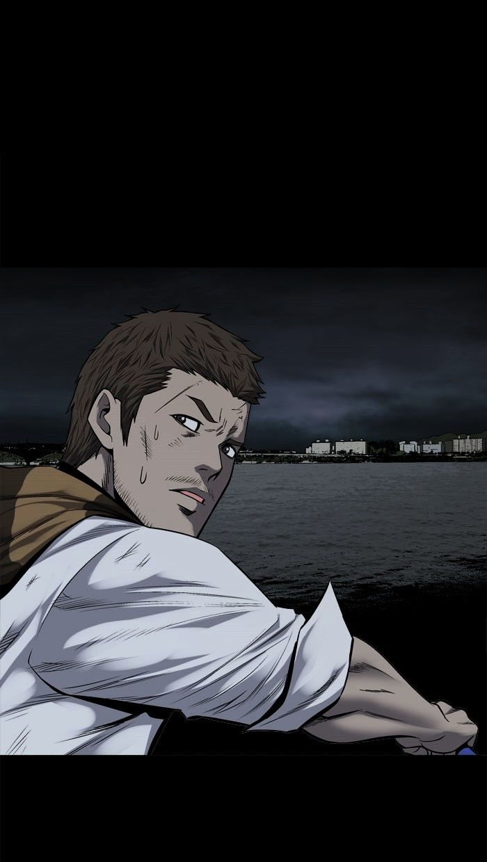 Page 7 of Chapter 94