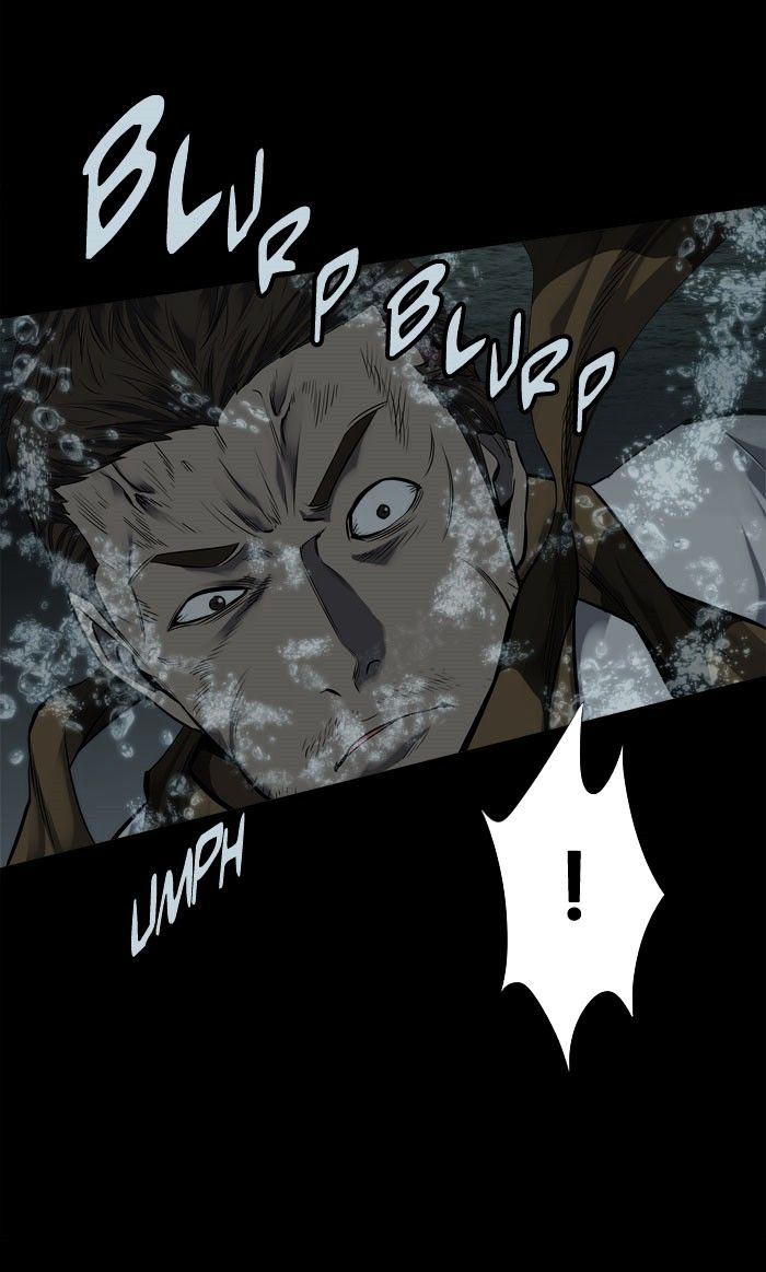Page 47 of Chapter 94
