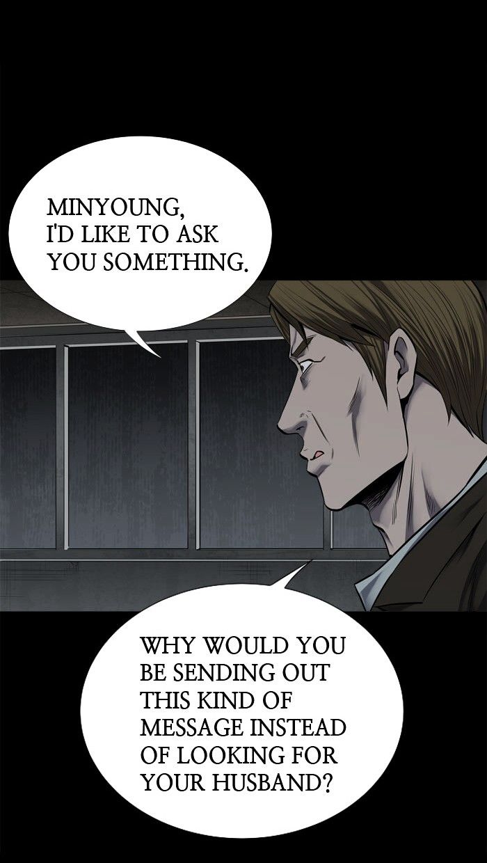 Page 52 of Chapter 95