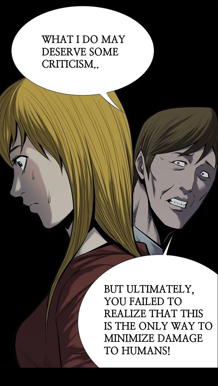 Page 70 of Chapter 95