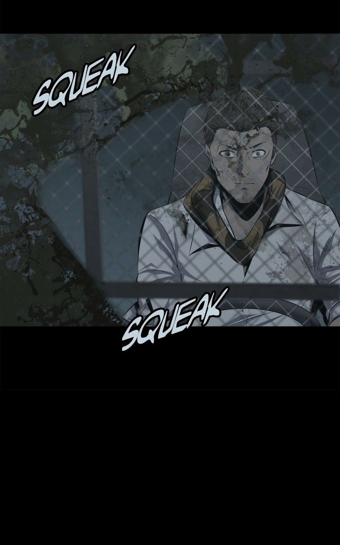 Page 19 of Chapter 97