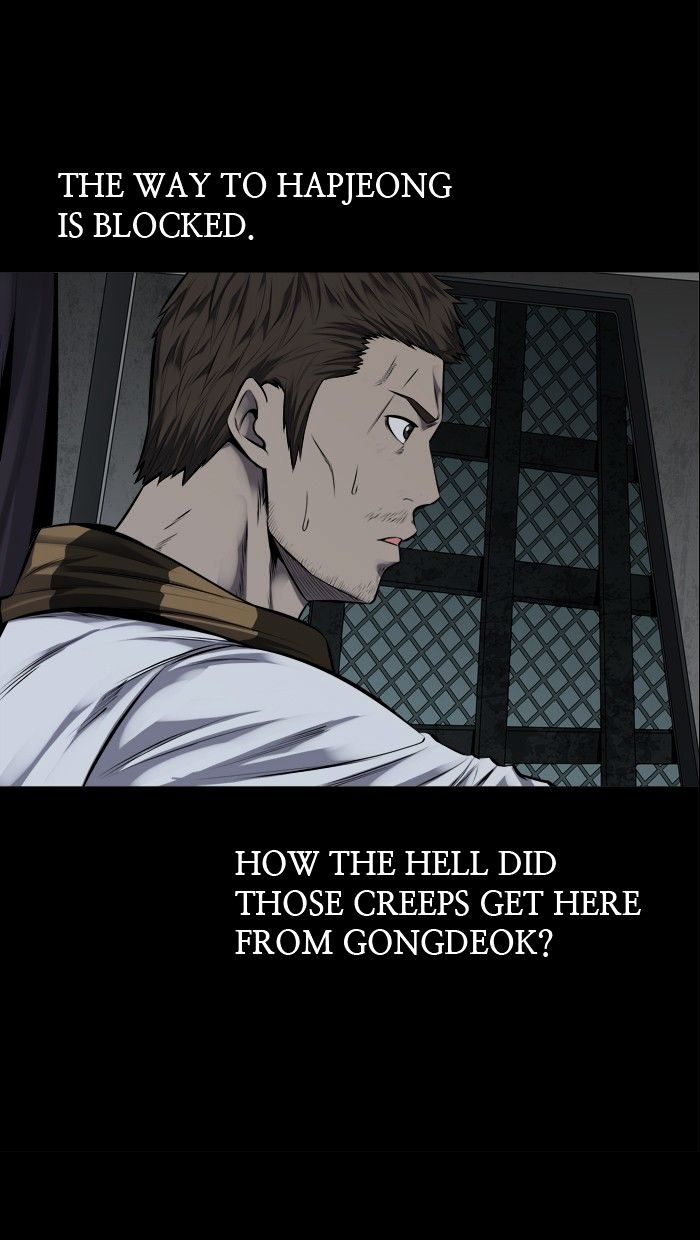 Page 60 of Chapter 97