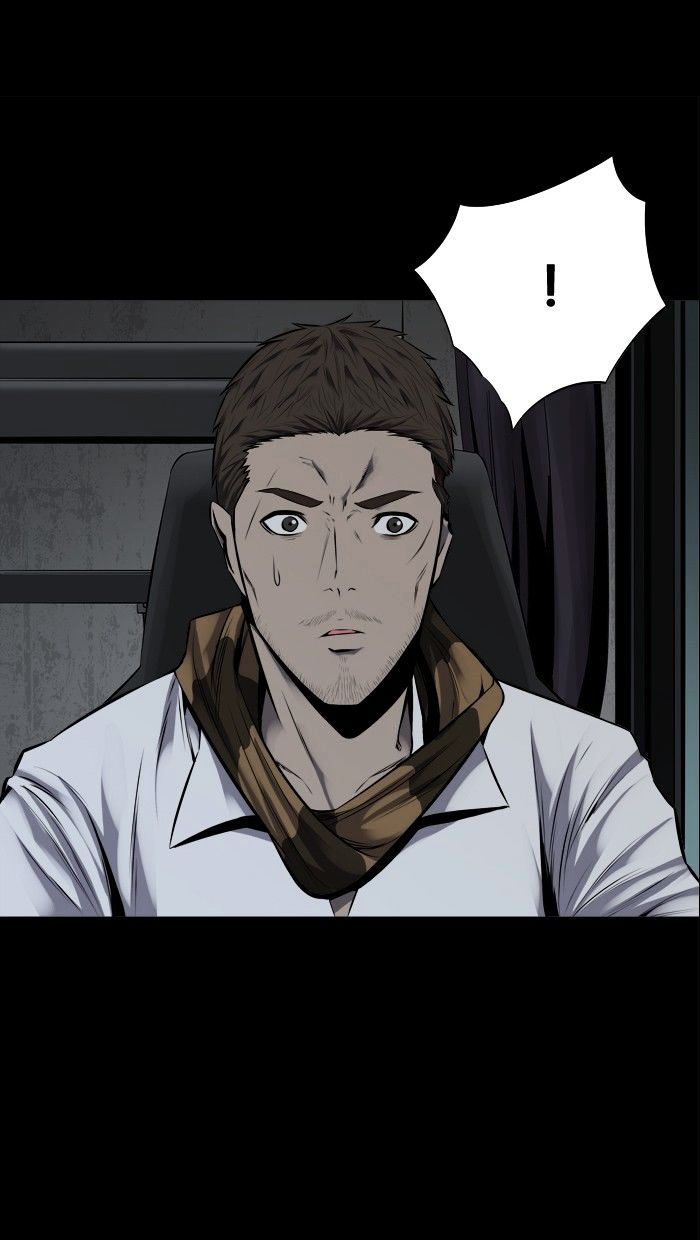 Page 95 of Chapter 97