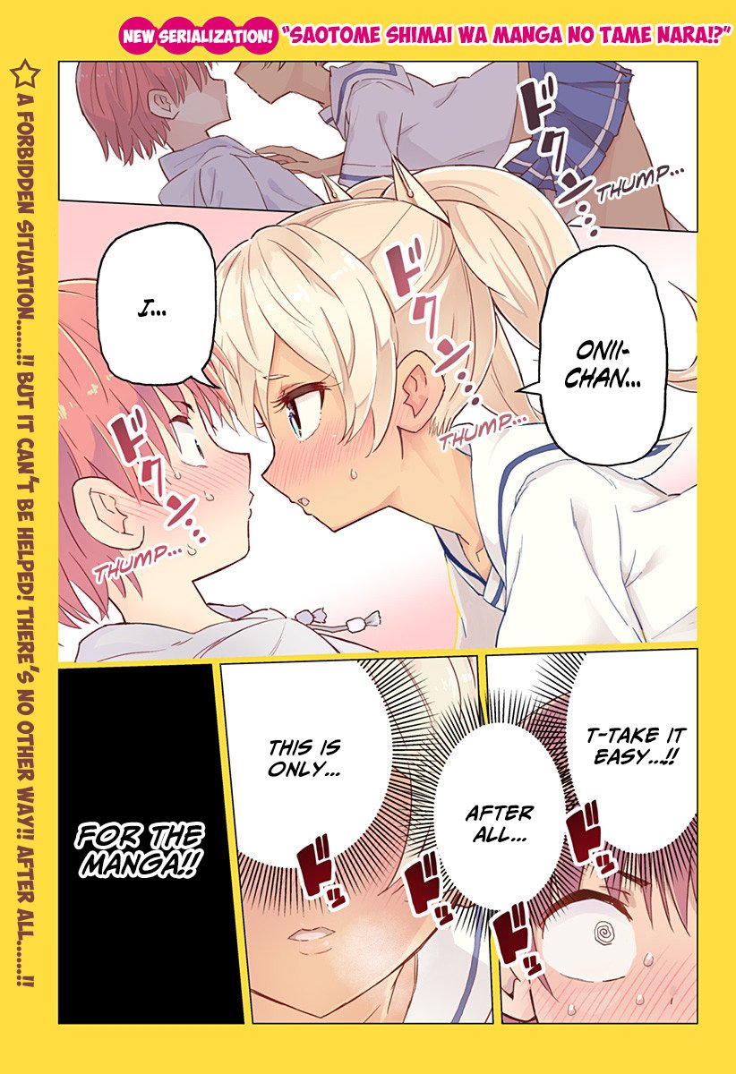 Page 2 of Chapter 1