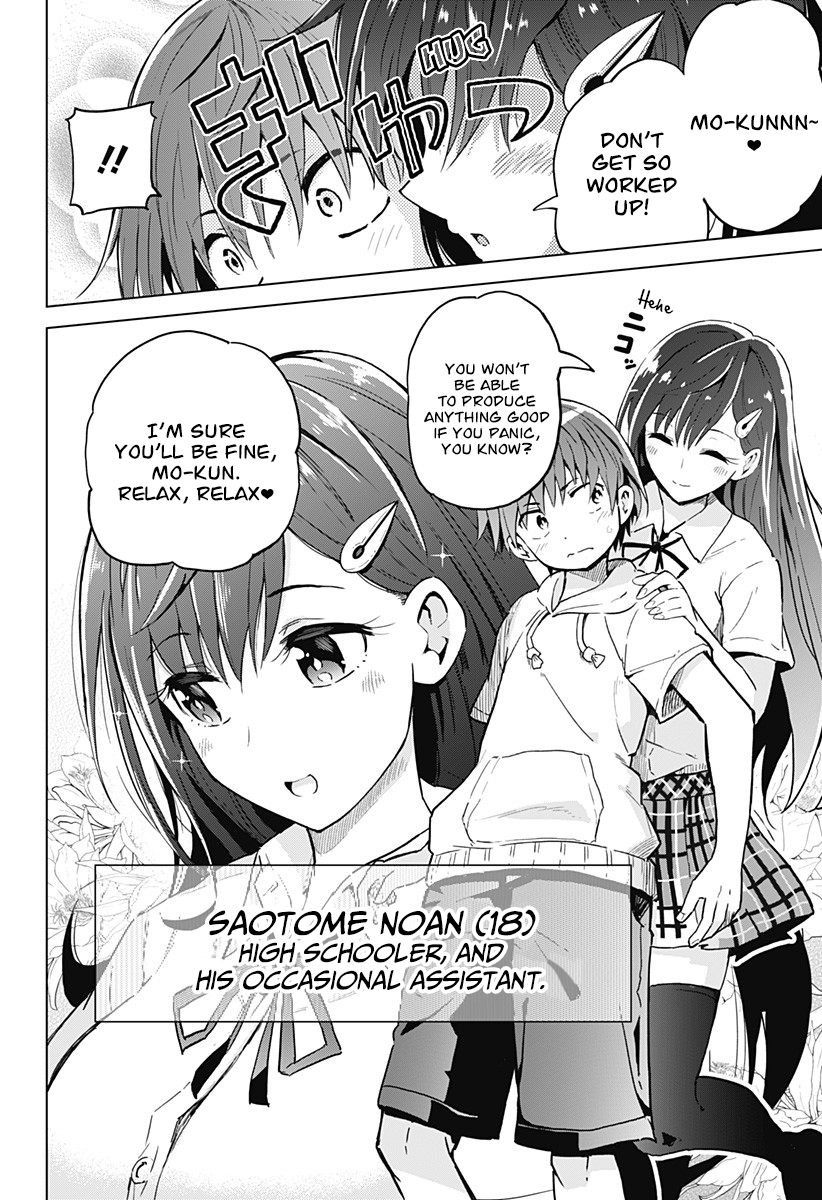 Page 6 of Chapter 1