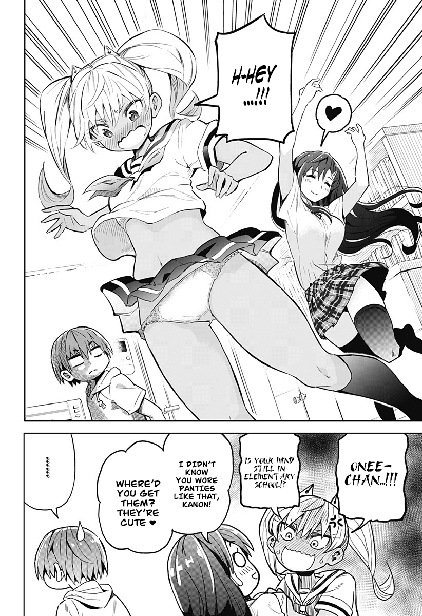 Page 12 of Chapter 1