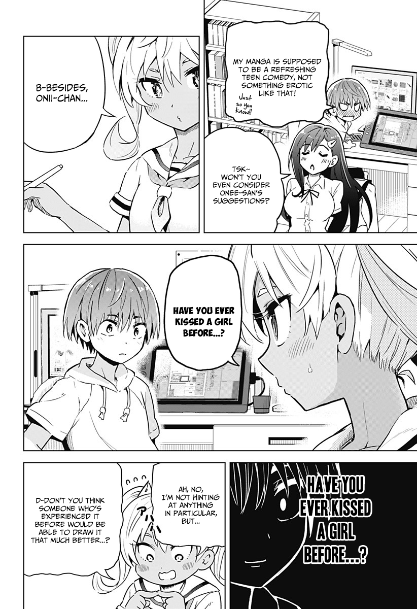 Page 16 of Chapter 1