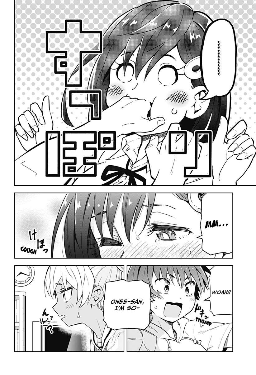 Page 20 of Chapter 1