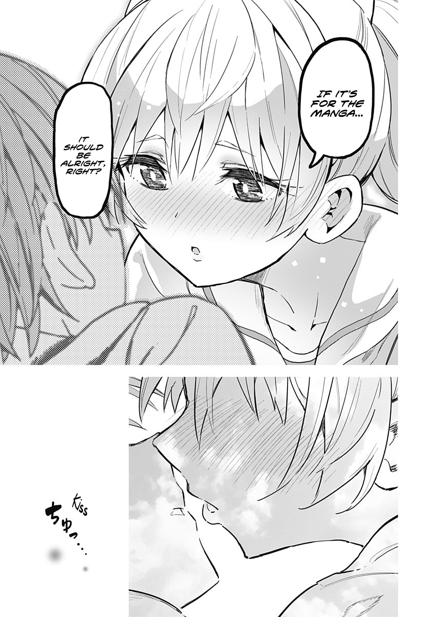 Page 29 of Chapter 1