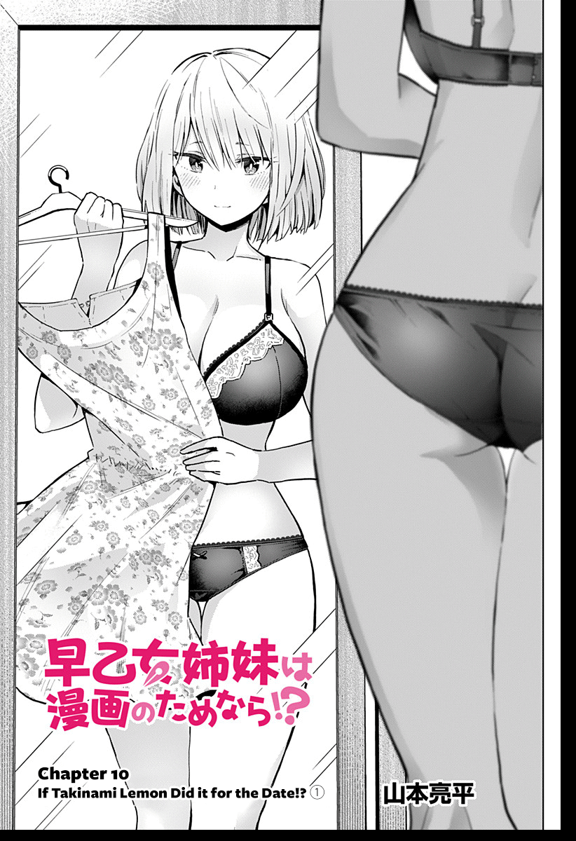 Page 2 of Chapter 10