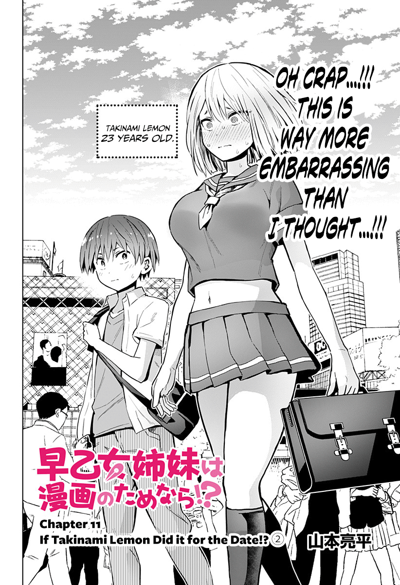Page 3 of Chapter 11