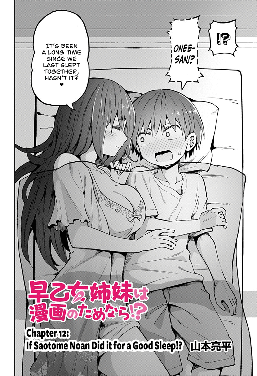 Page 5 of Chapter 12
