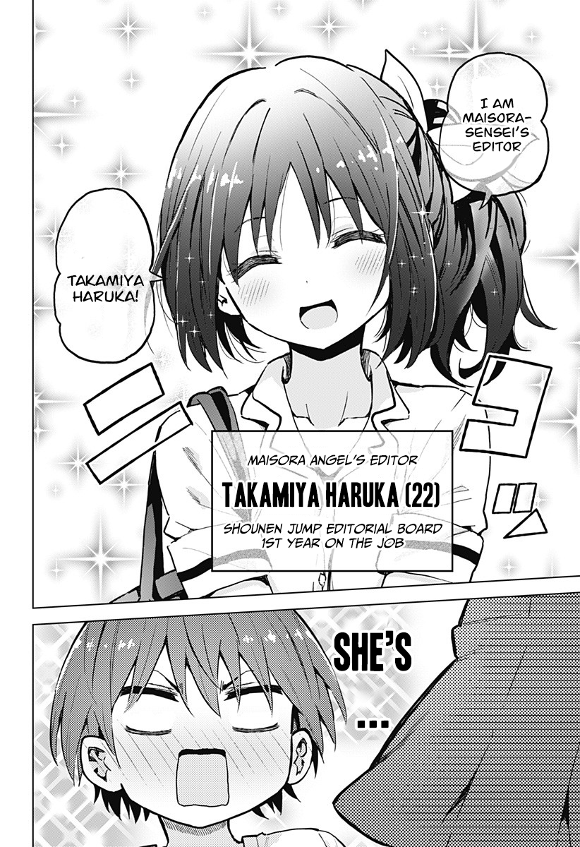 Page 3 of Chapter 14