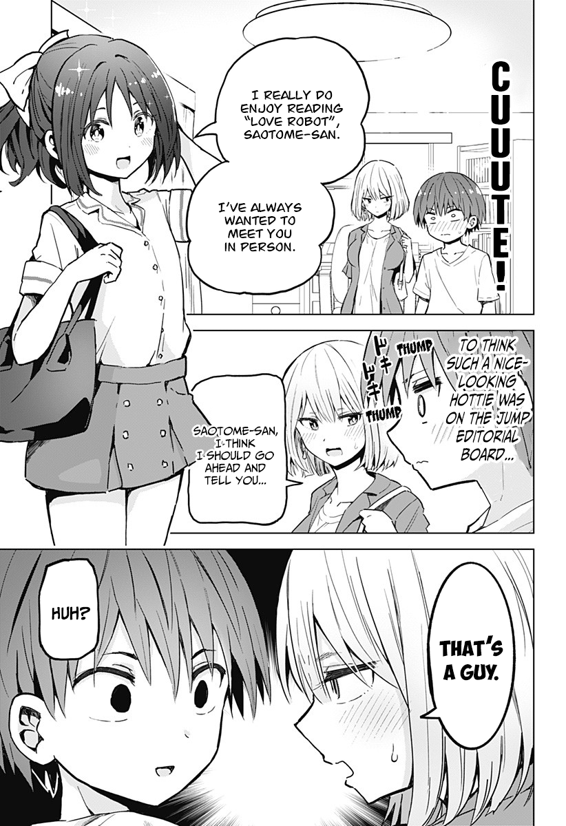 Page 4 of Chapter 14