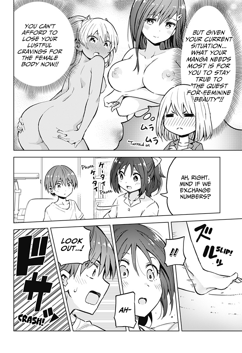 Page 11 of Chapter 14