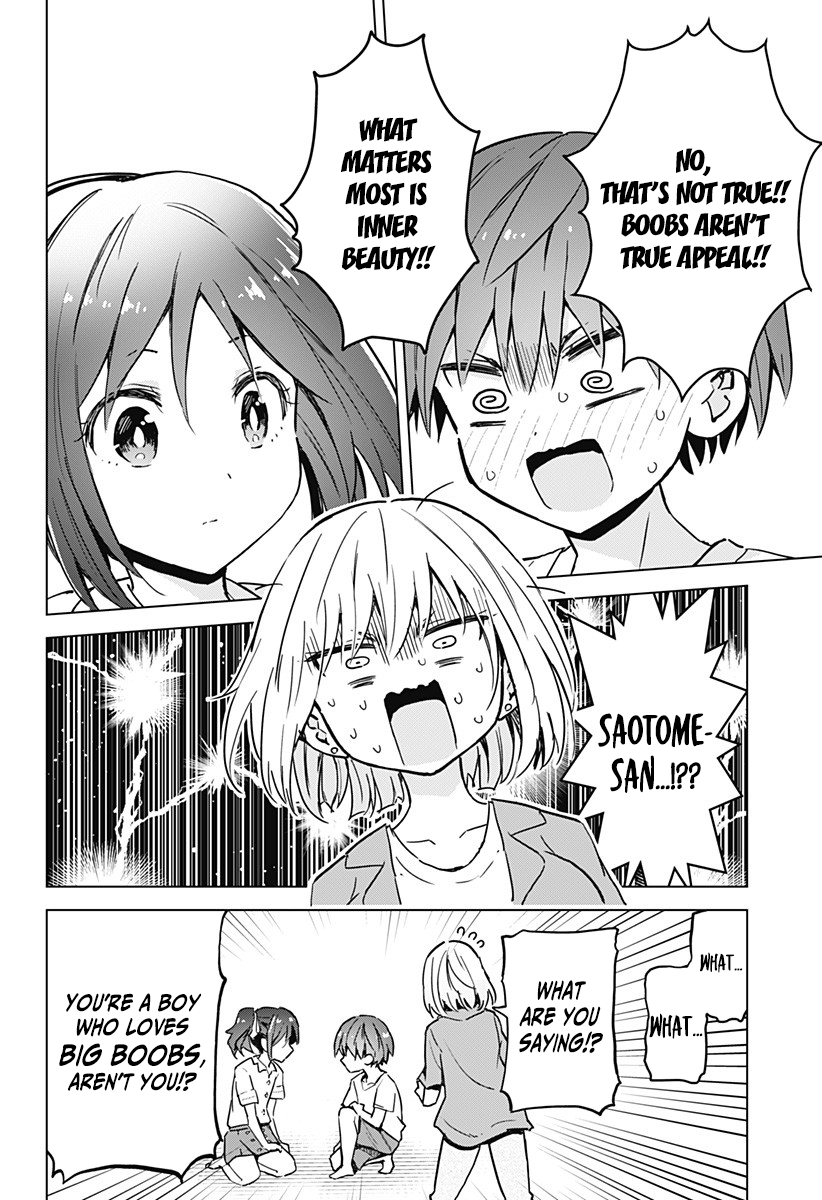 Page 15 of Chapter 14