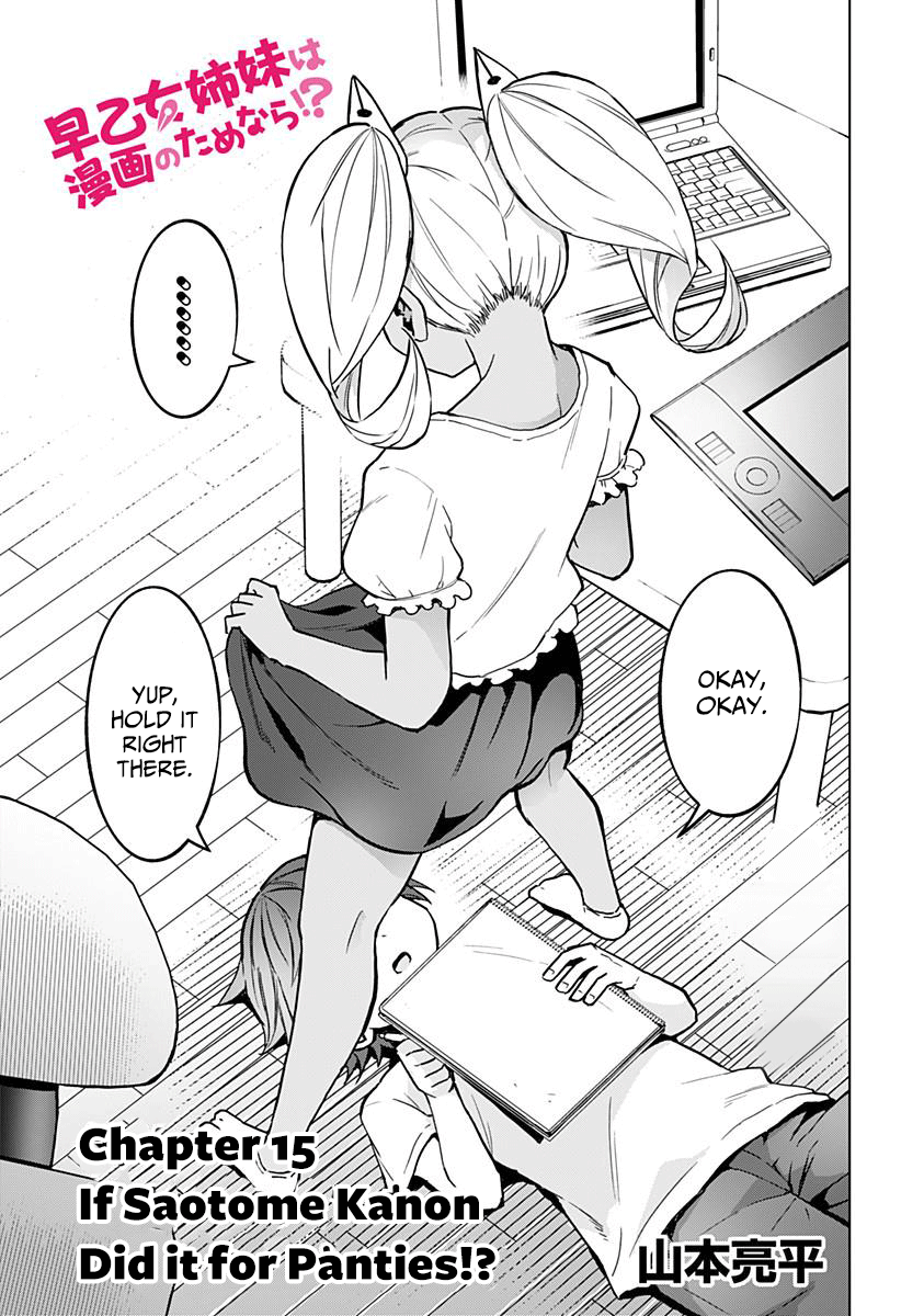 Page 6 of Chapter 15