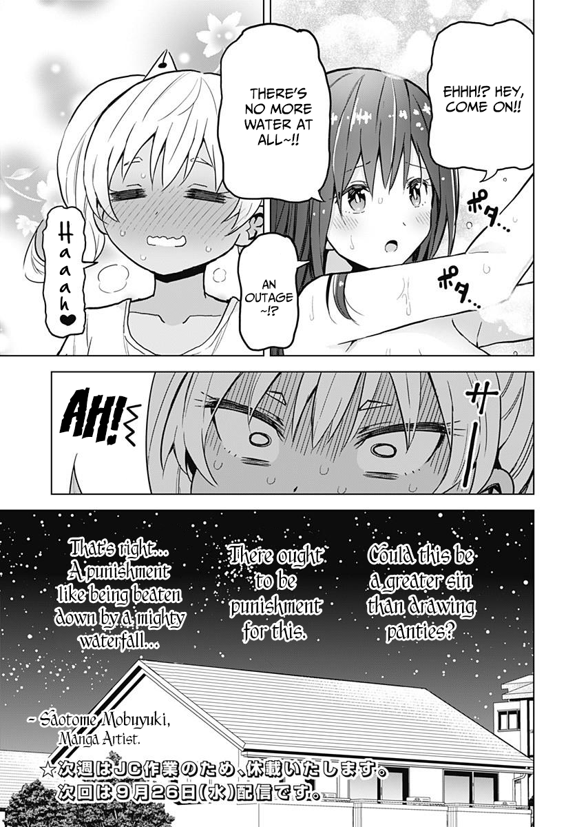 Page 18 of Chapter 15