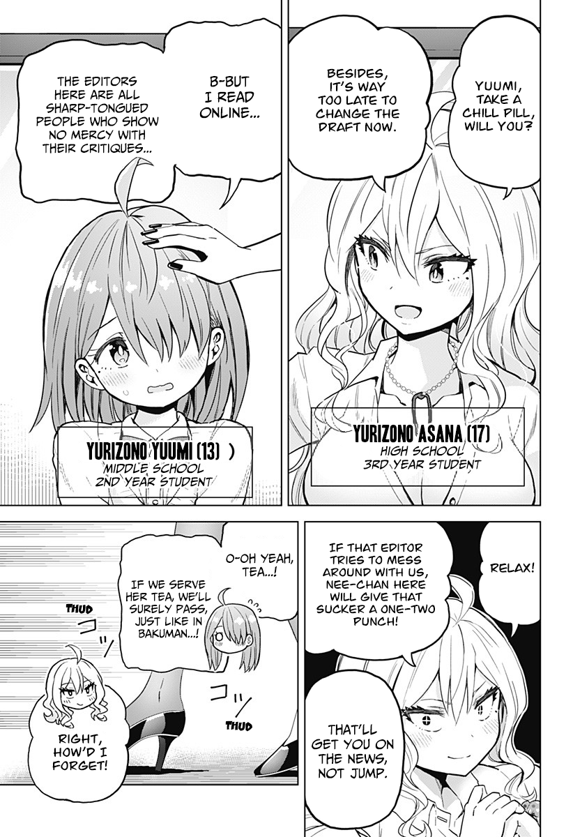 Page 6 of Chapter 16
