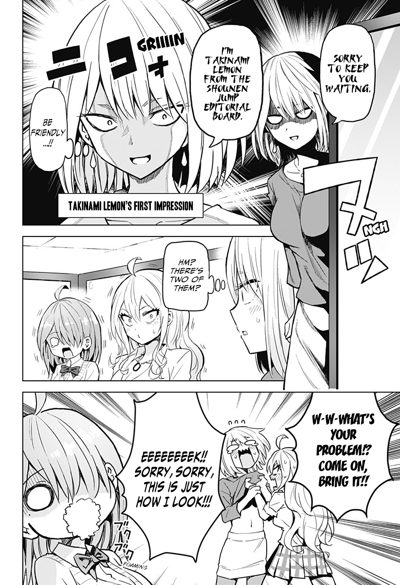 Page 7 of Chapter 16