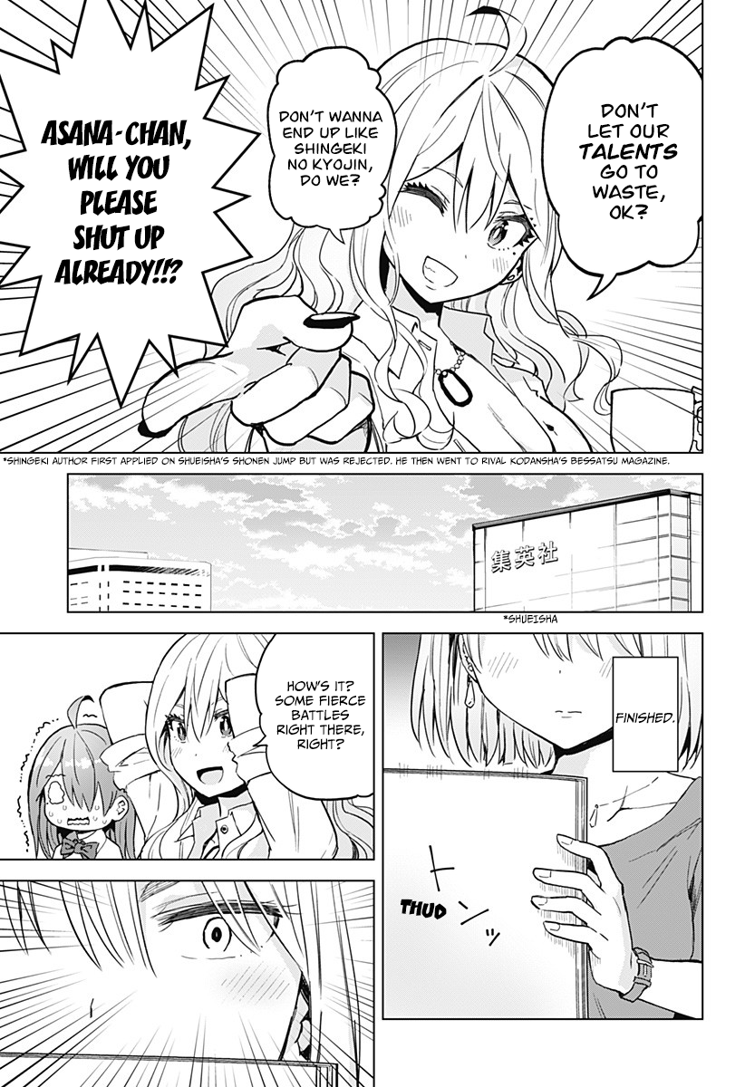 Page 10 of Chapter 16