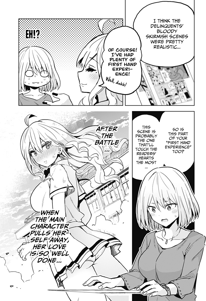 Page 12 of Chapter 16