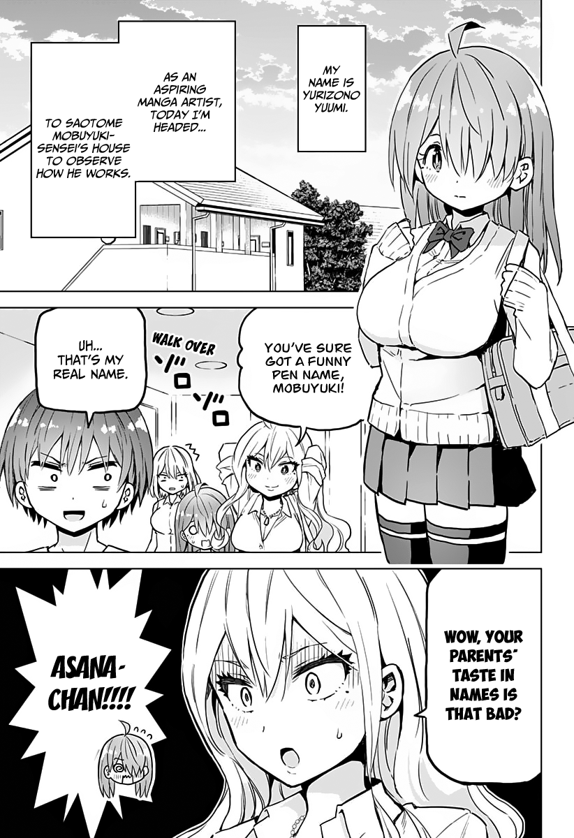 Page 3 of Chapter 17