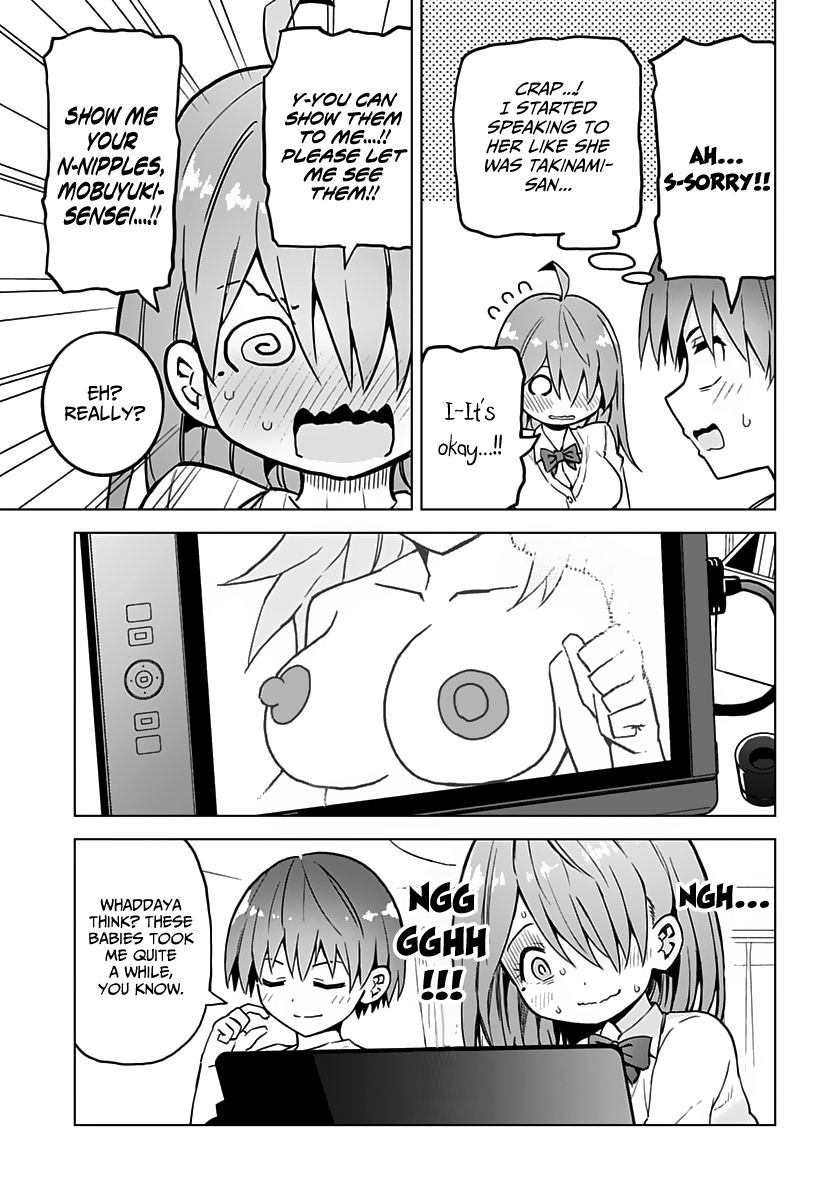 Page 7 of Chapter 17