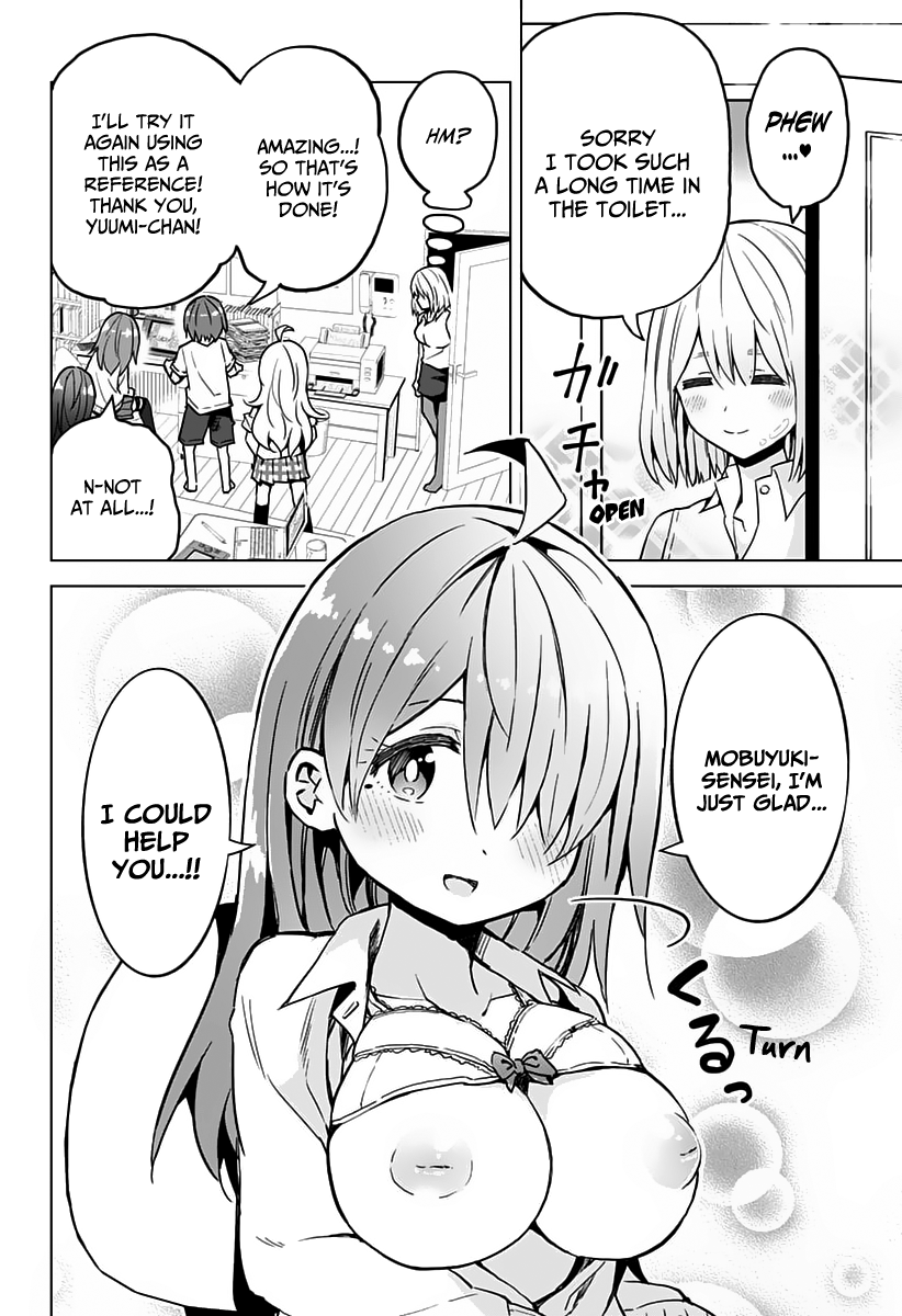 Page 17 of Chapter 17