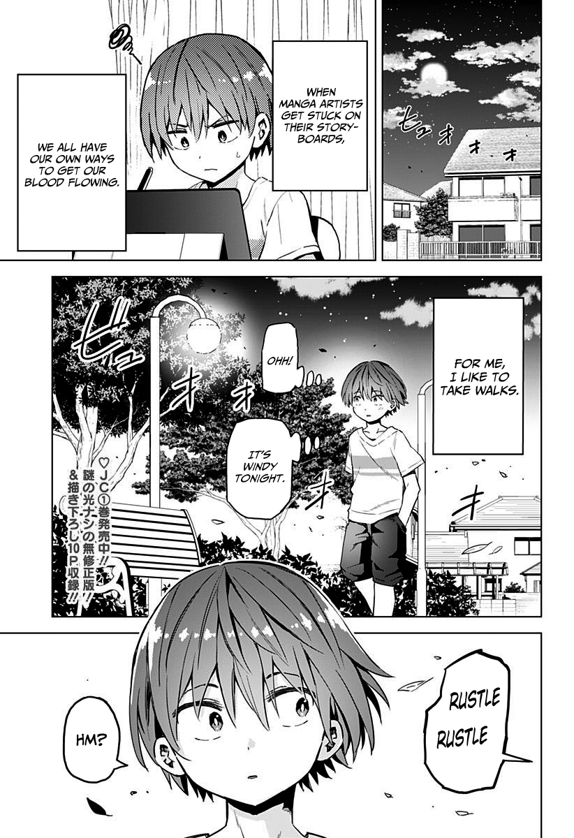 Page 2 of Chapter 18