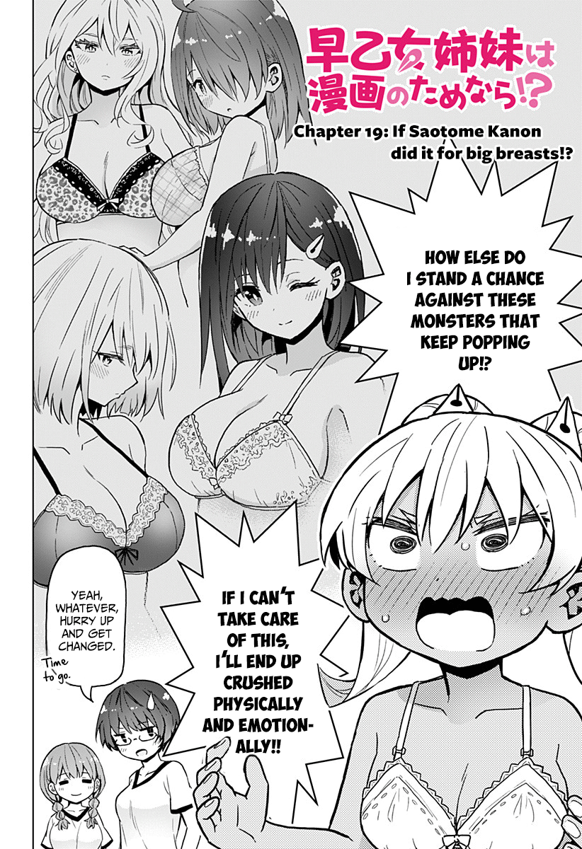 Page 3 of Chapter 19