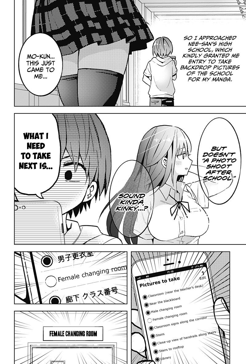Page 7 of Chapter 20