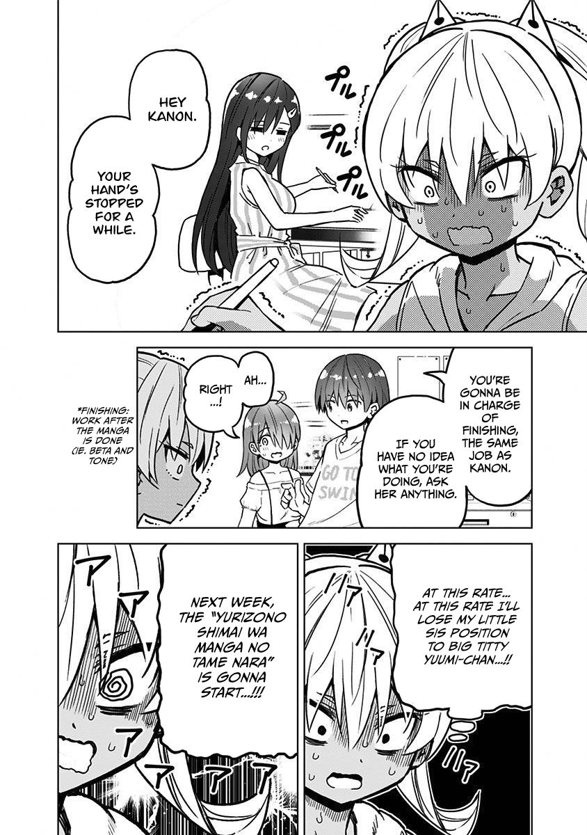 Page 5 of Chapter 21