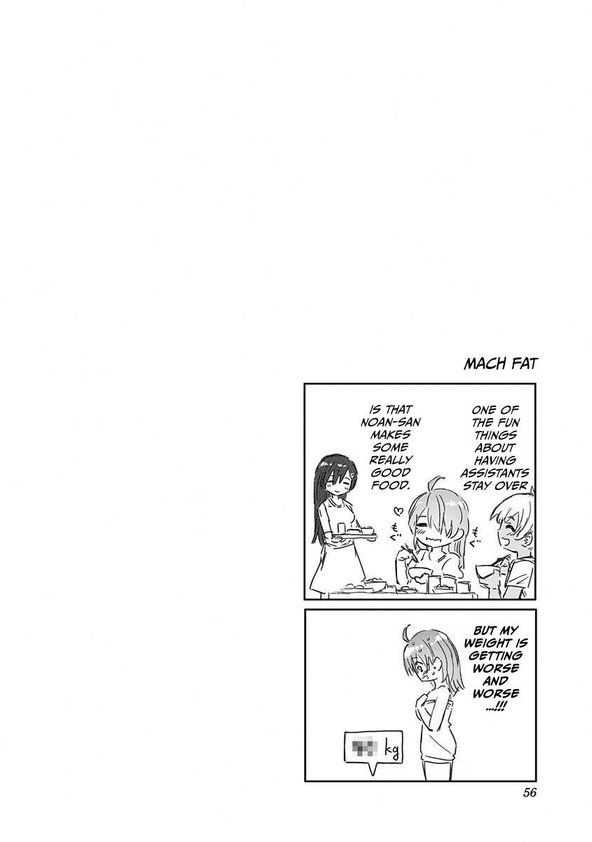 Page 17 of Chapter 21