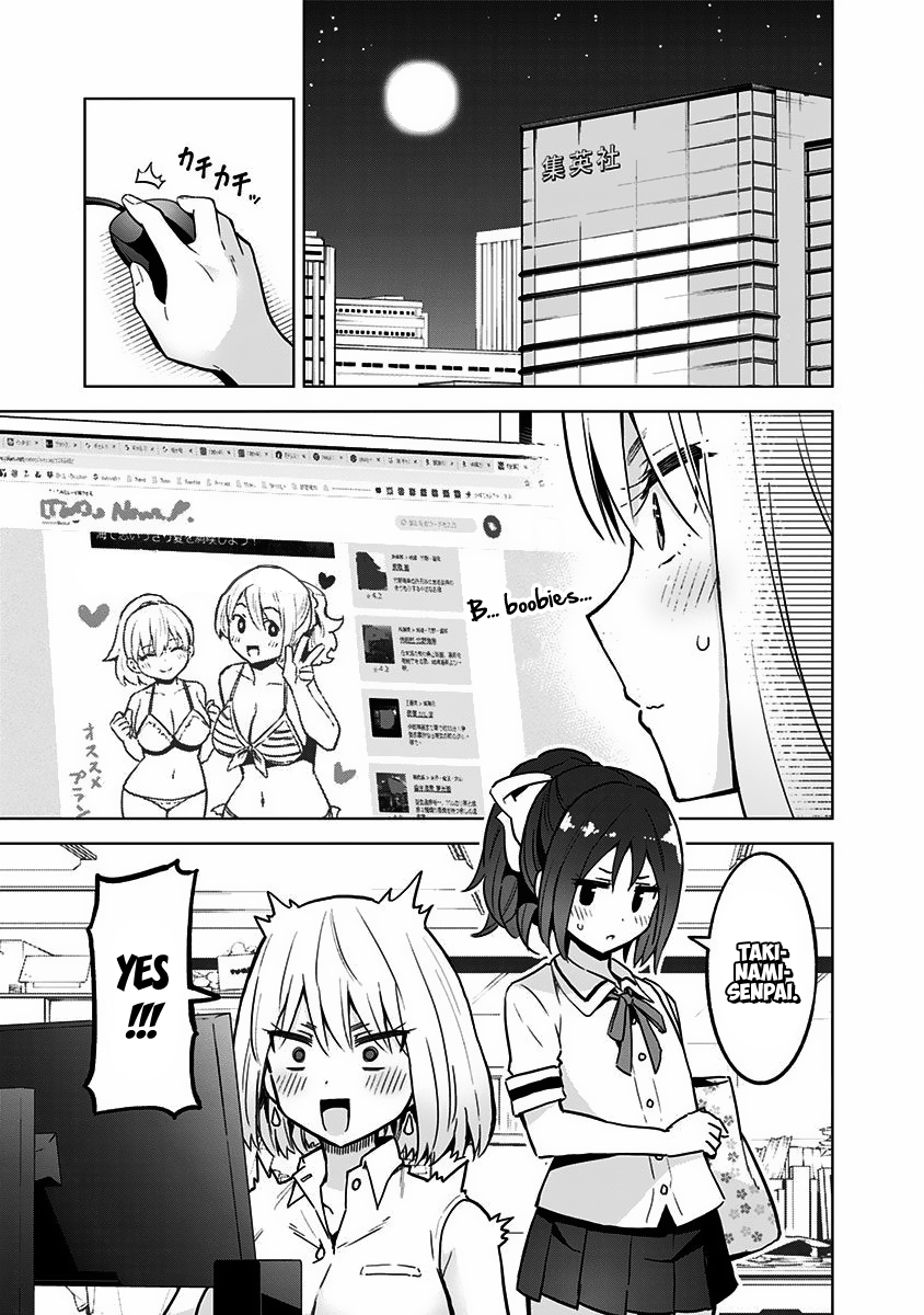 Page 2 of Chapter 22