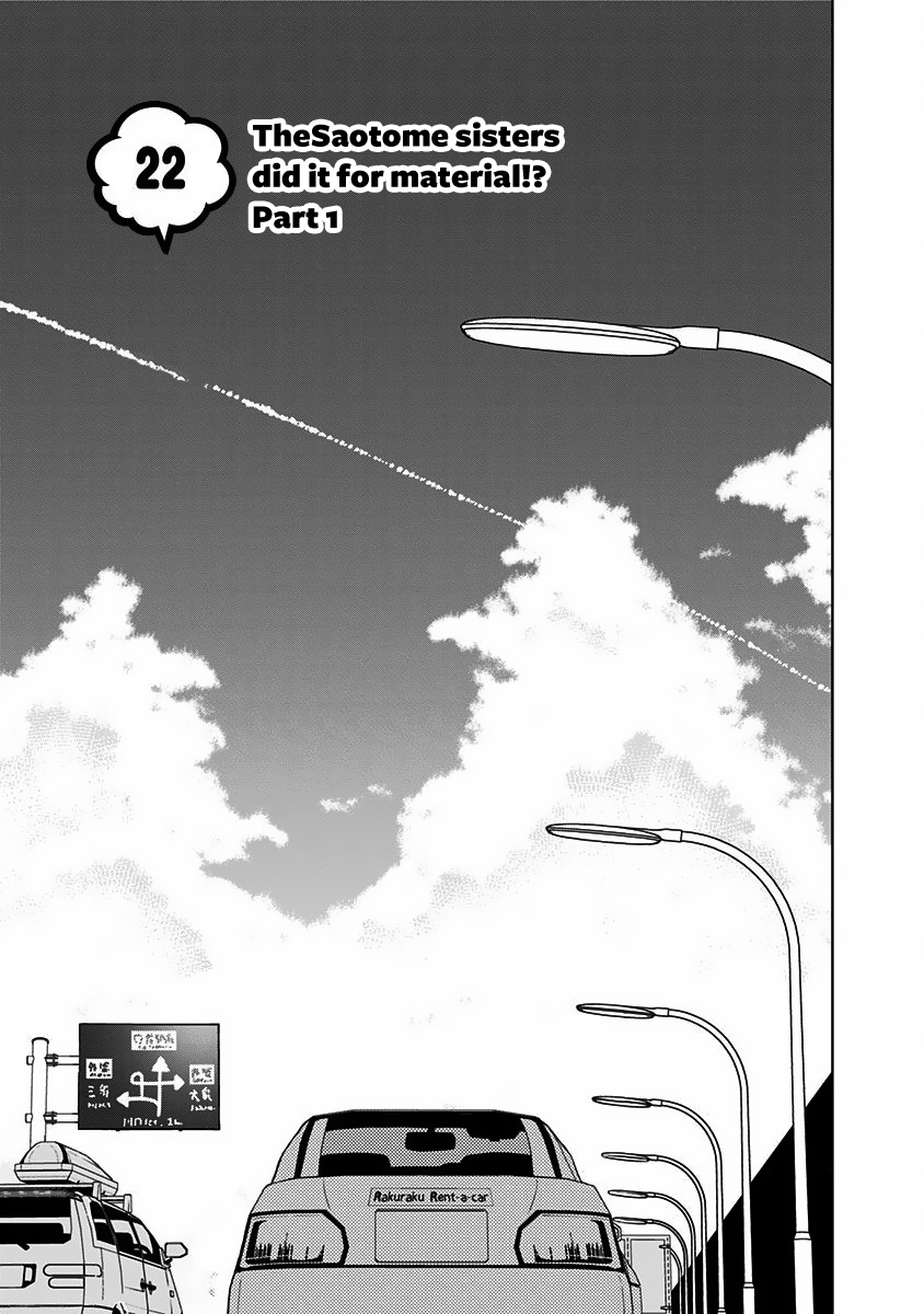 Page 12 of Chapter 22