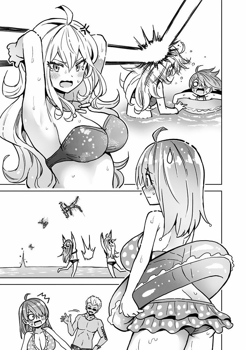 Page 11 of Chapter 23