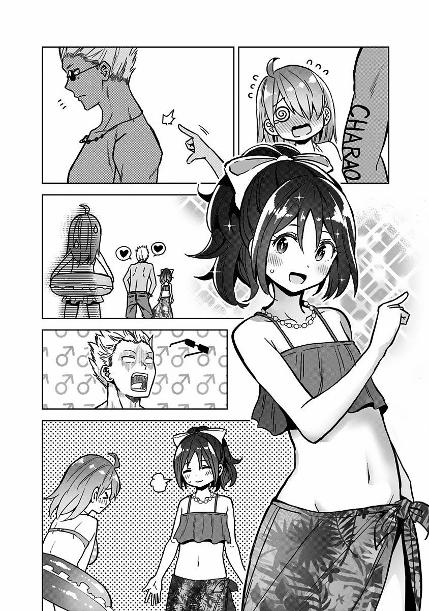 Page 12 of Chapter 23