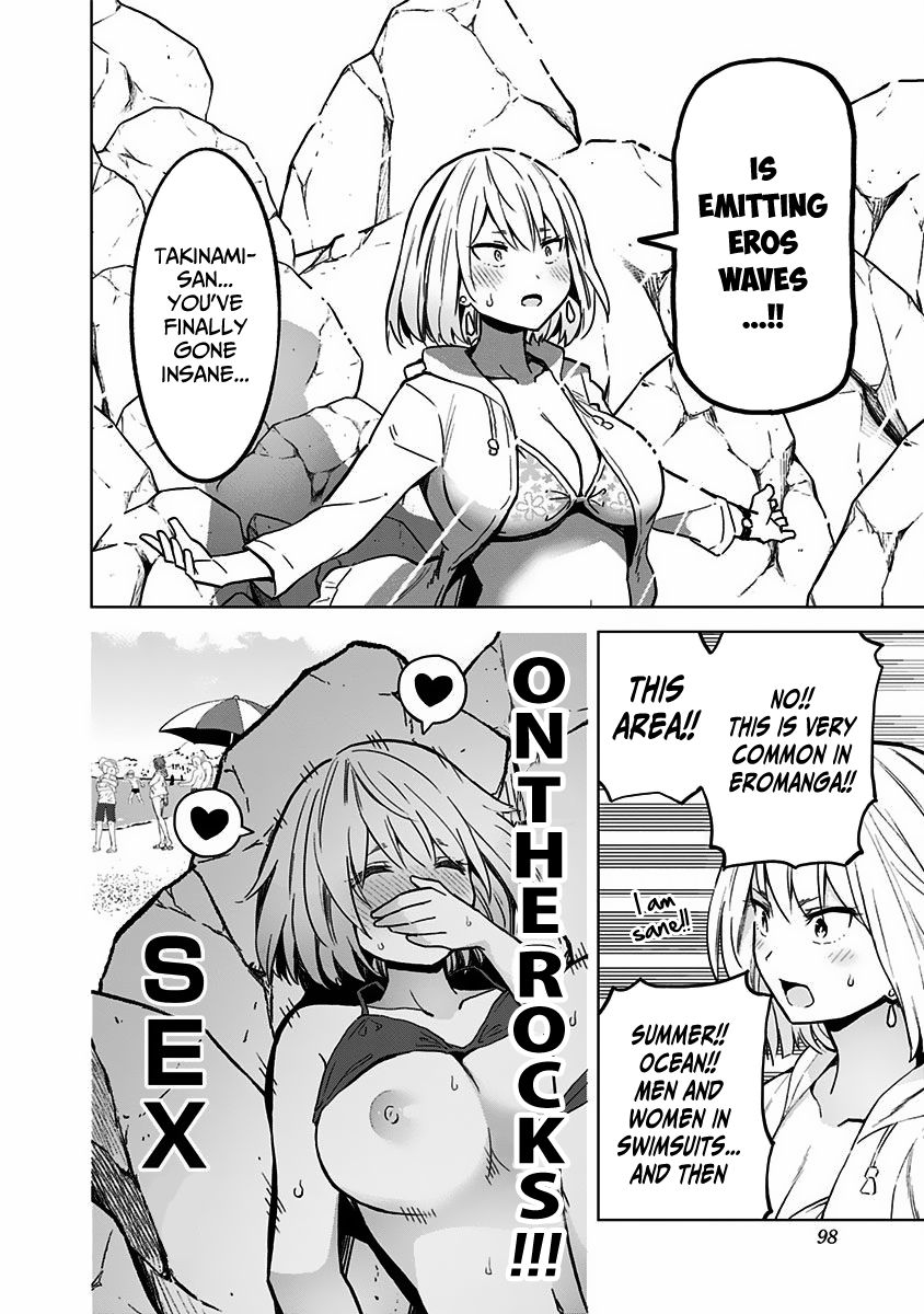 Page 16 of Chapter 23