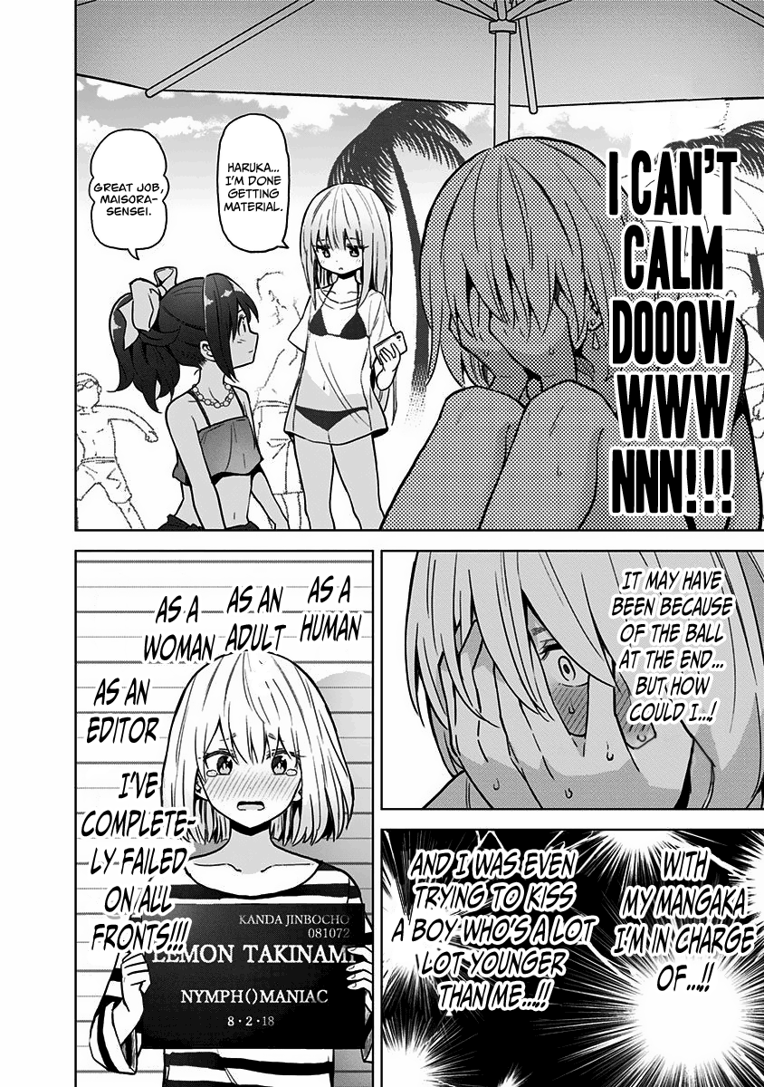 Page 6 of Chapter 24