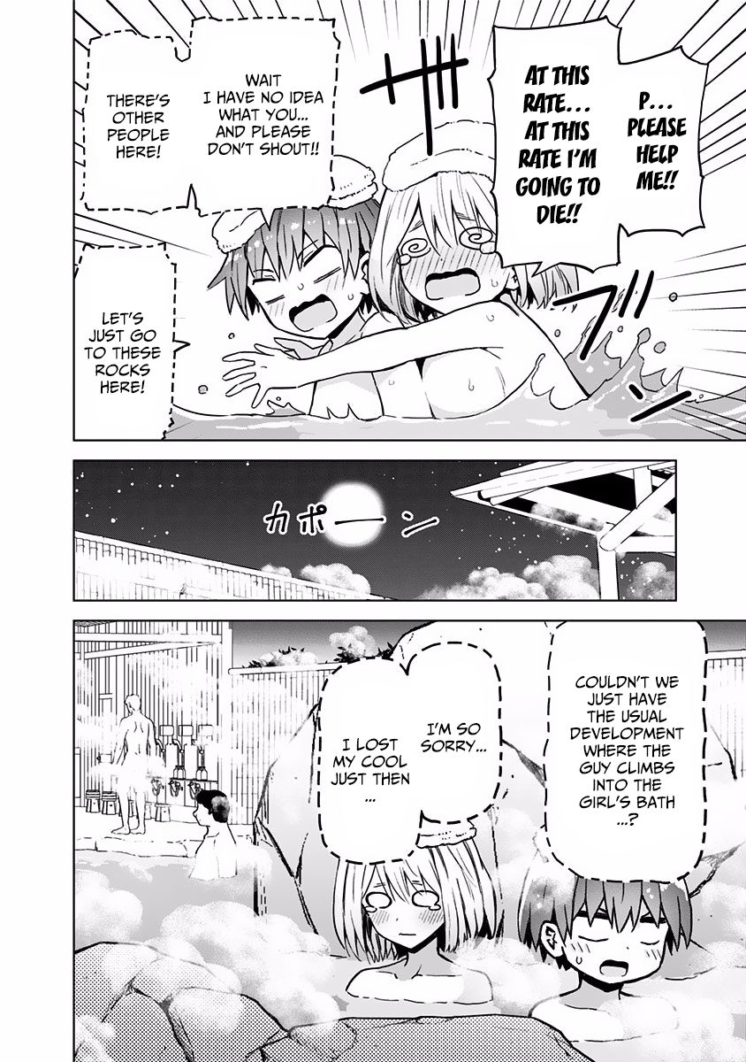 Page 7 of Chapter 25