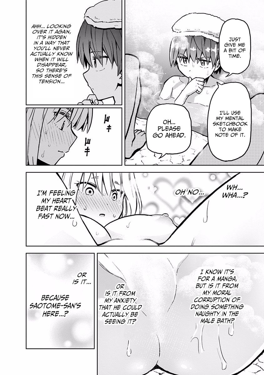 Page 15 of Chapter 25