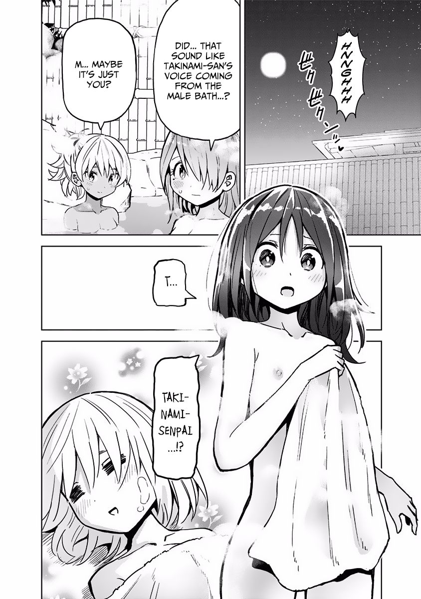 Page 17 of Chapter 25