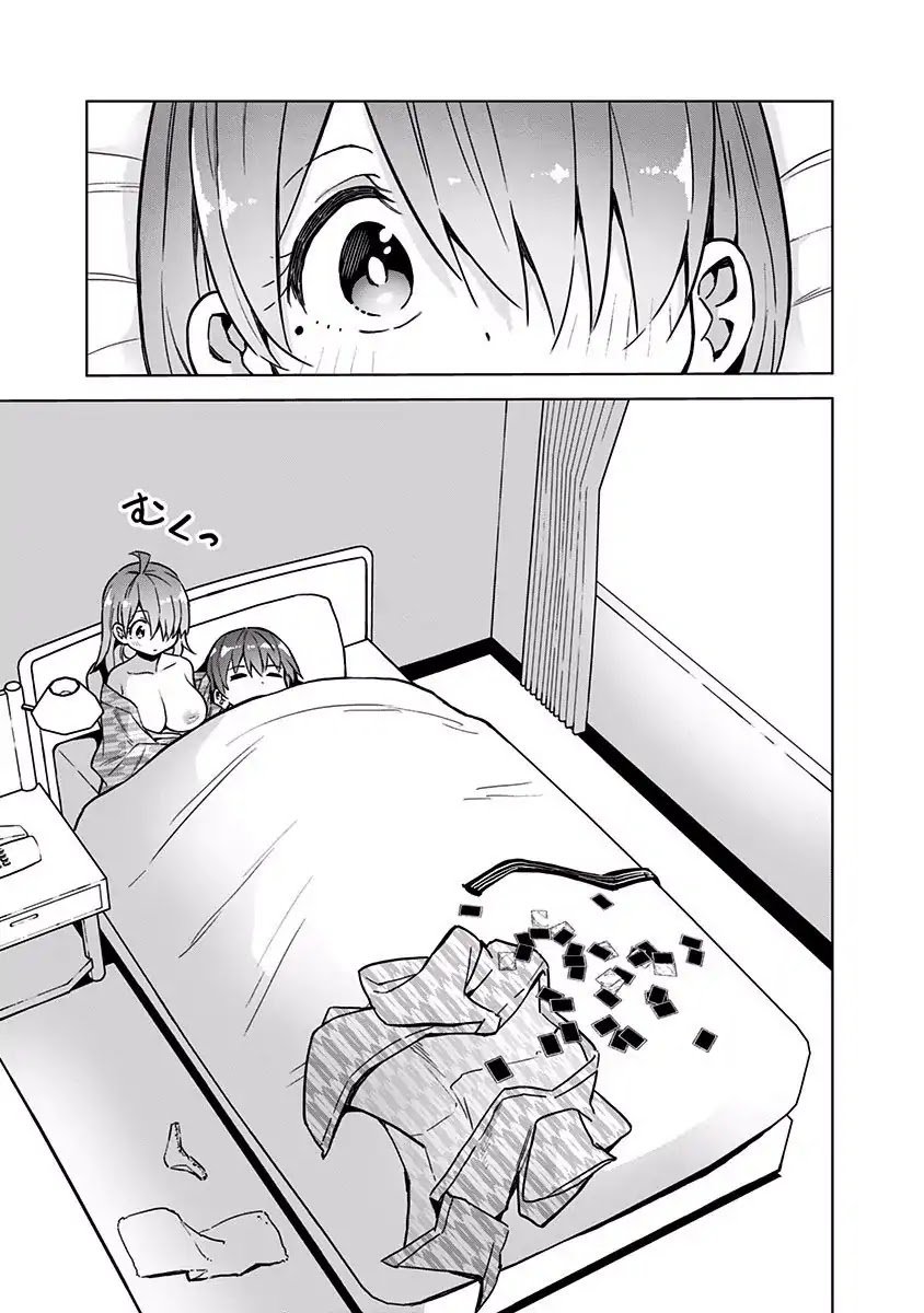 Page 16 of Chapter 26