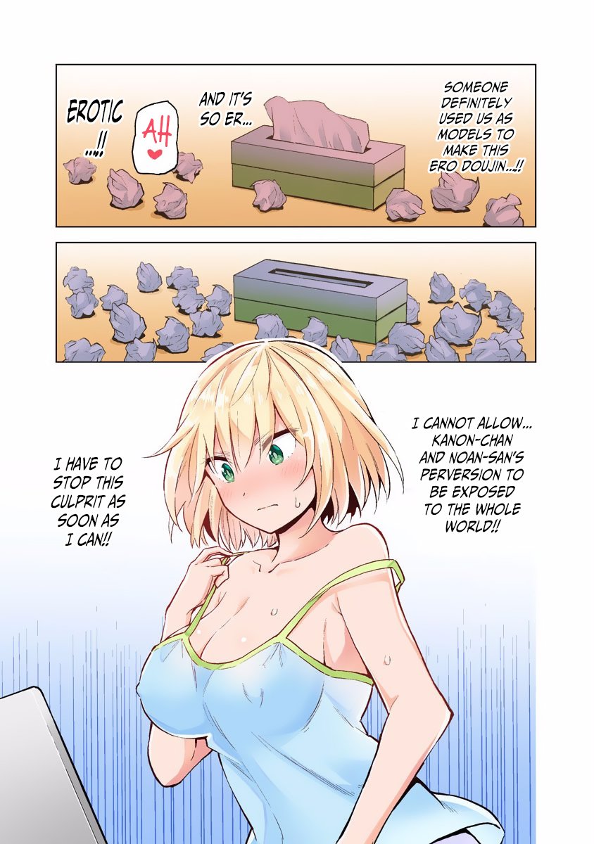 Page 7 of Chapter 27.5