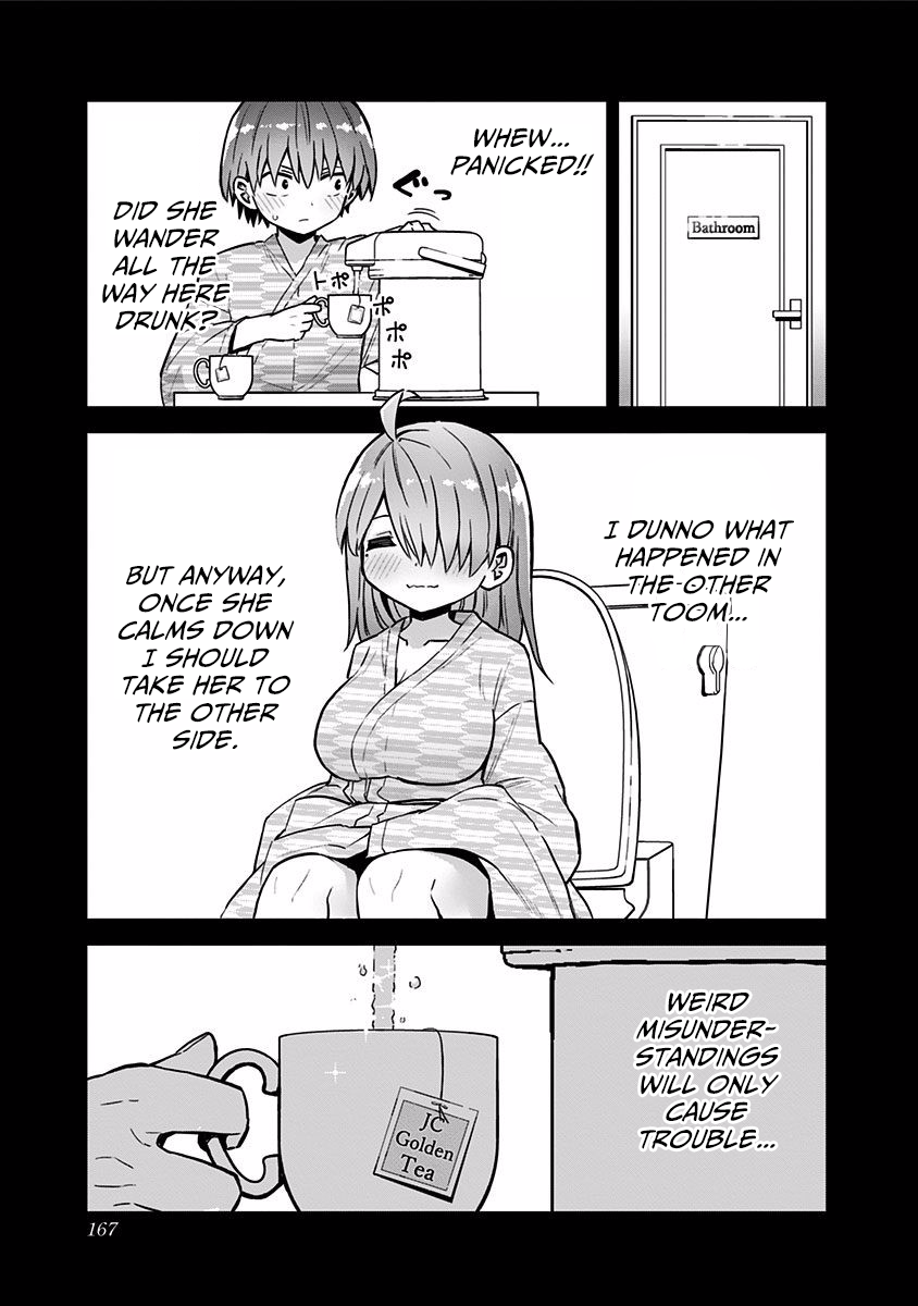 Page 5 of Chapter 27
