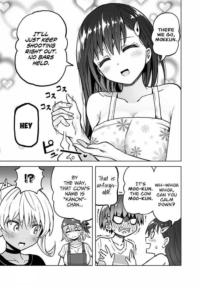 Page 17 of Chapter 28
