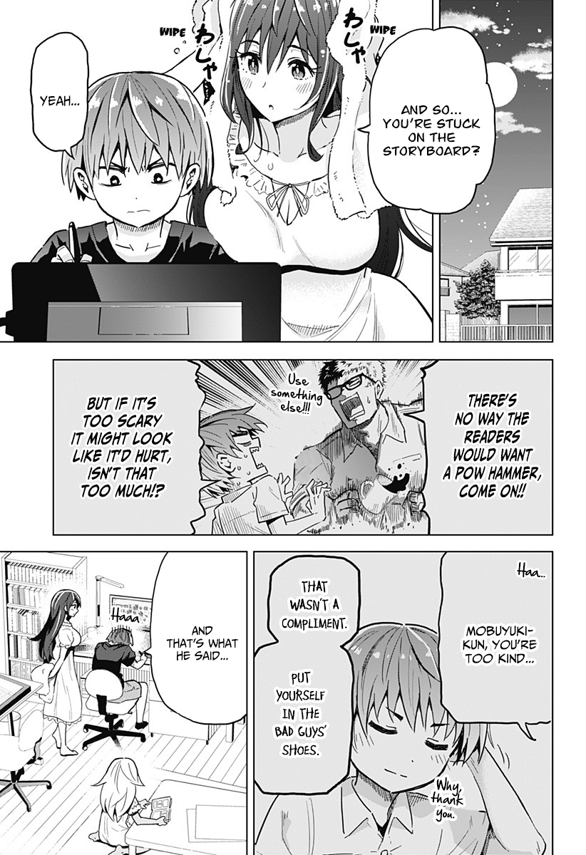 Page 4 of Chapter 3