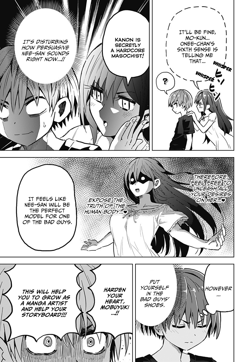 Page 12 of Chapter 3
